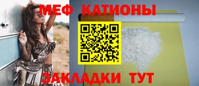 соль курить ск Бузулук
