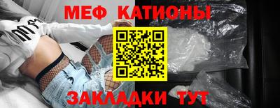 амф Будённовск