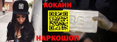 соль курить ск Бузулук