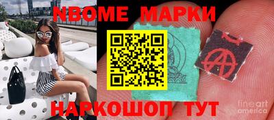 соль курить ск Бузулук