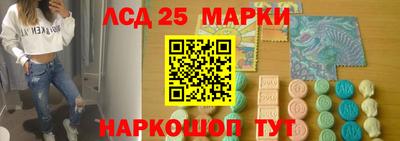 соль курить ск Бузулук