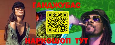 амф Будённовск