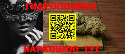 прущий лед Бугуруслан