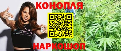 амф Будённовск