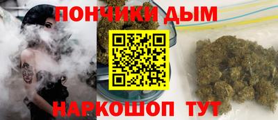 прущий лед Бугуруслан