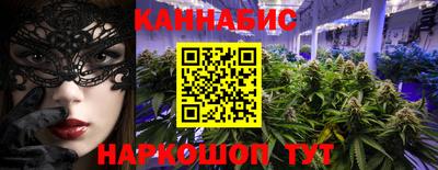 прущий лед Бугуруслан