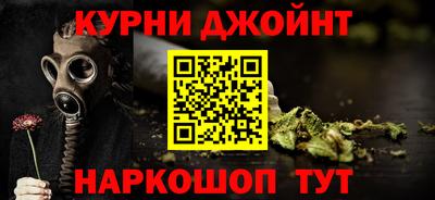 амф Будённовск