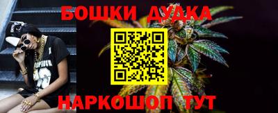 амф Будённовск
