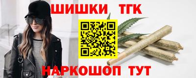 соль курить ск Бузулук