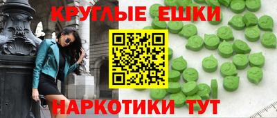 амф Будённовск