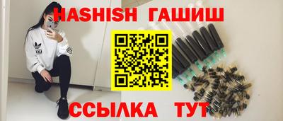 амф Будённовск